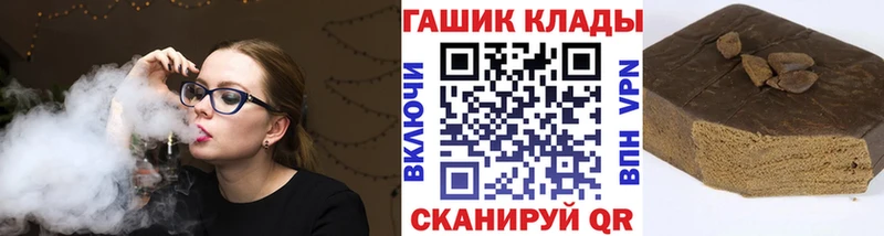 Где купить наркоту Дегтярск Альфа ПВП Cocaine МДМА Меф Конопля Гашиш Амфетамин