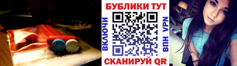 Ecstasy 300 mg  Дегтярск 