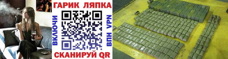 купить   Дегтярск  Гашиш hashish 
