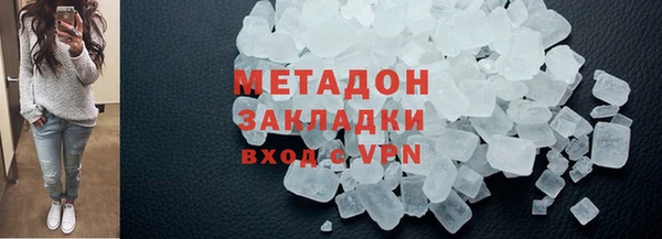 ешки Абинск