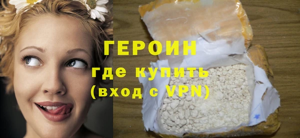 прущие грибы Кулебаки