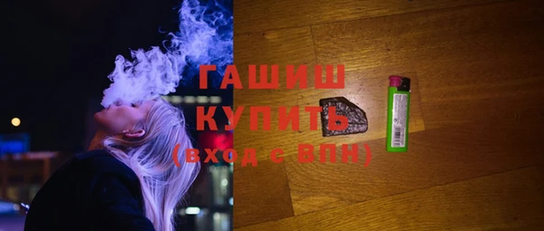 прущие грибы Кулебаки