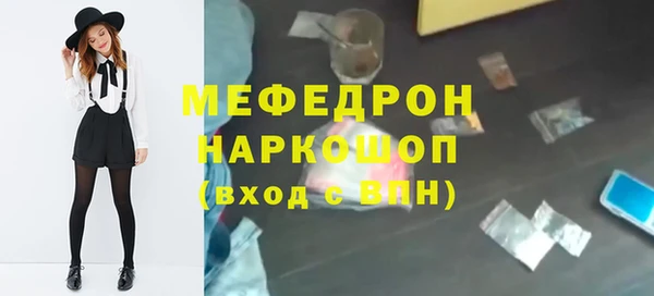 прущие грибы Кулебаки