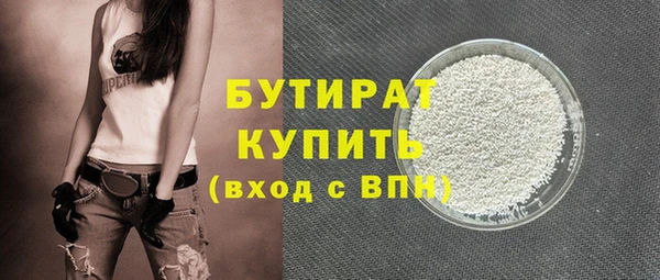 спиды Кукмор