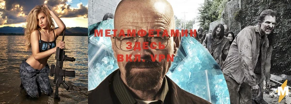 спиды Кукмор