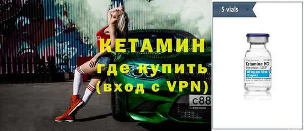 jwh Россошь