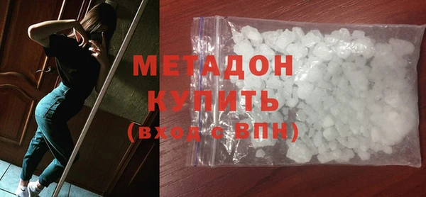 прущие грибы Кулебаки