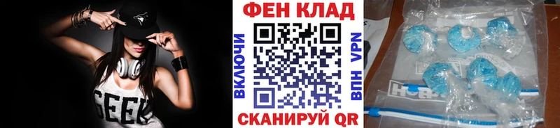 Метамфетамин Декстрометамфетамин 99.9% Дегтярск
